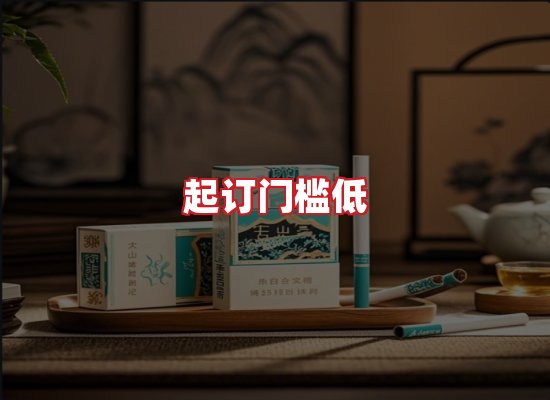 专业团队